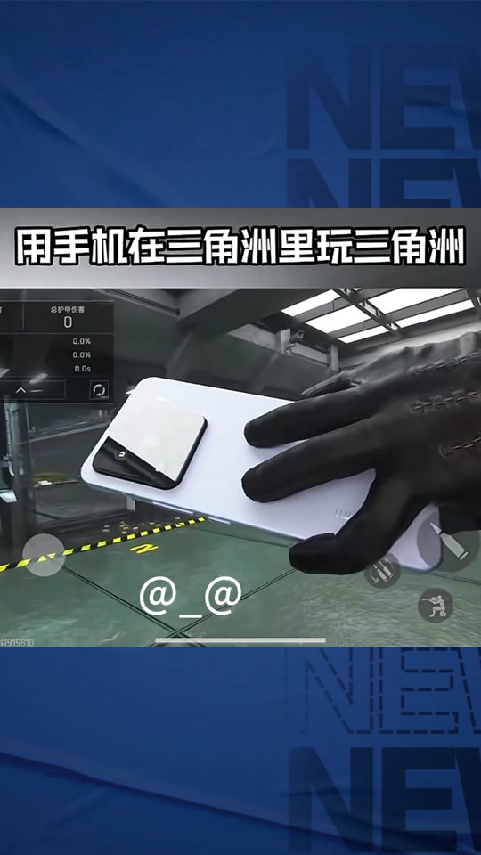 恐怖屋逃脱最新版暗区突围pc科技购买